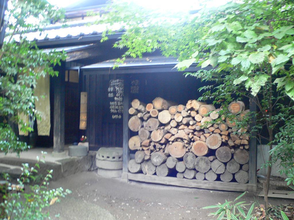 Okuaso No Yado Yamanami Hotel Minamioguni Exterior photo